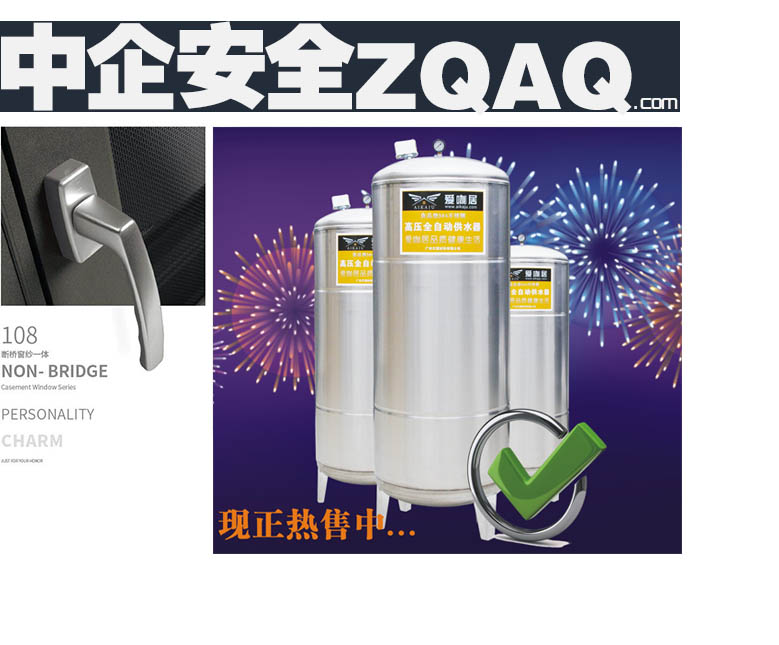 爱咖居产品开发中...